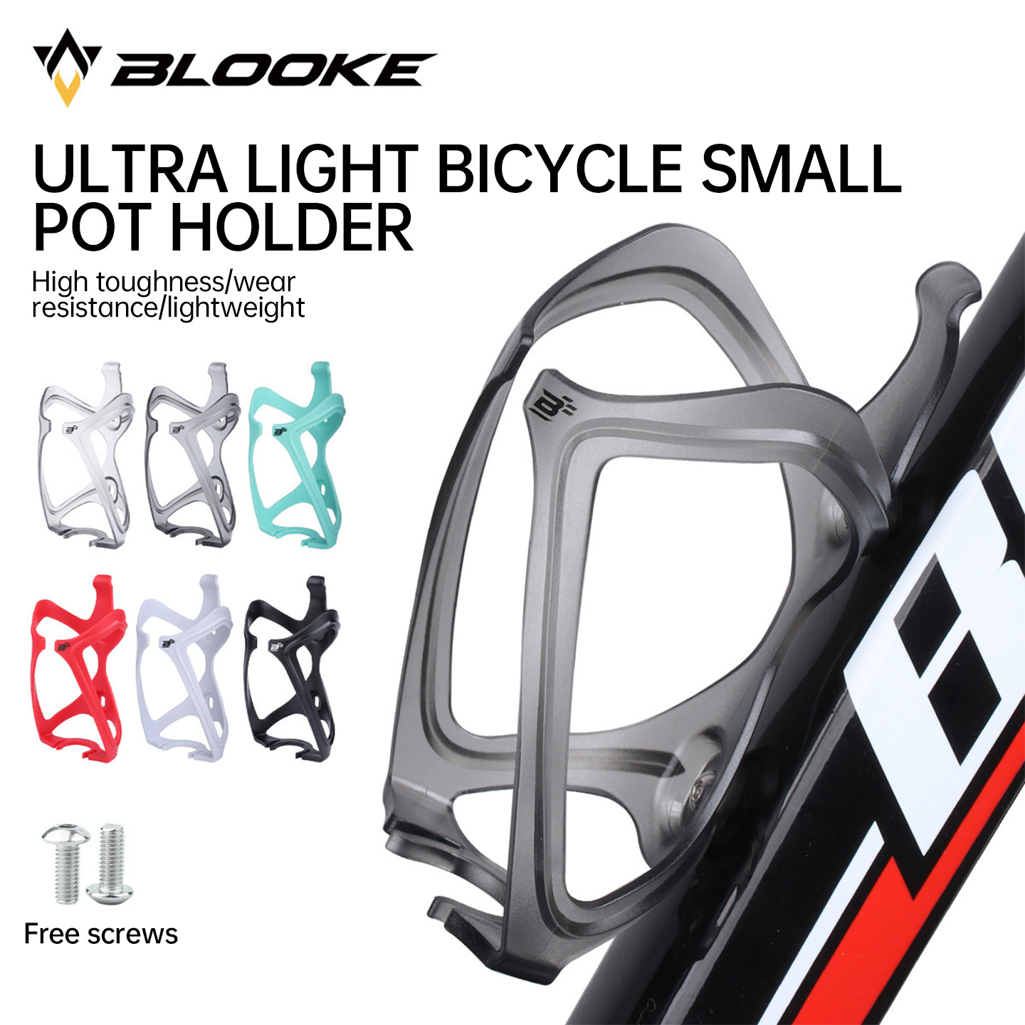 Cycling Gear Holder - BLOOKE Ultra-Light Bicycle Bottle Cage Water