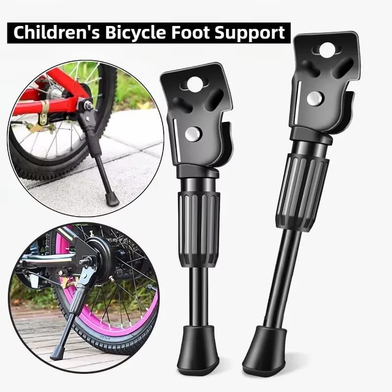 1pc Kids Bike Kickstand Heavy  - Bicycle Kickstand 评论和价格