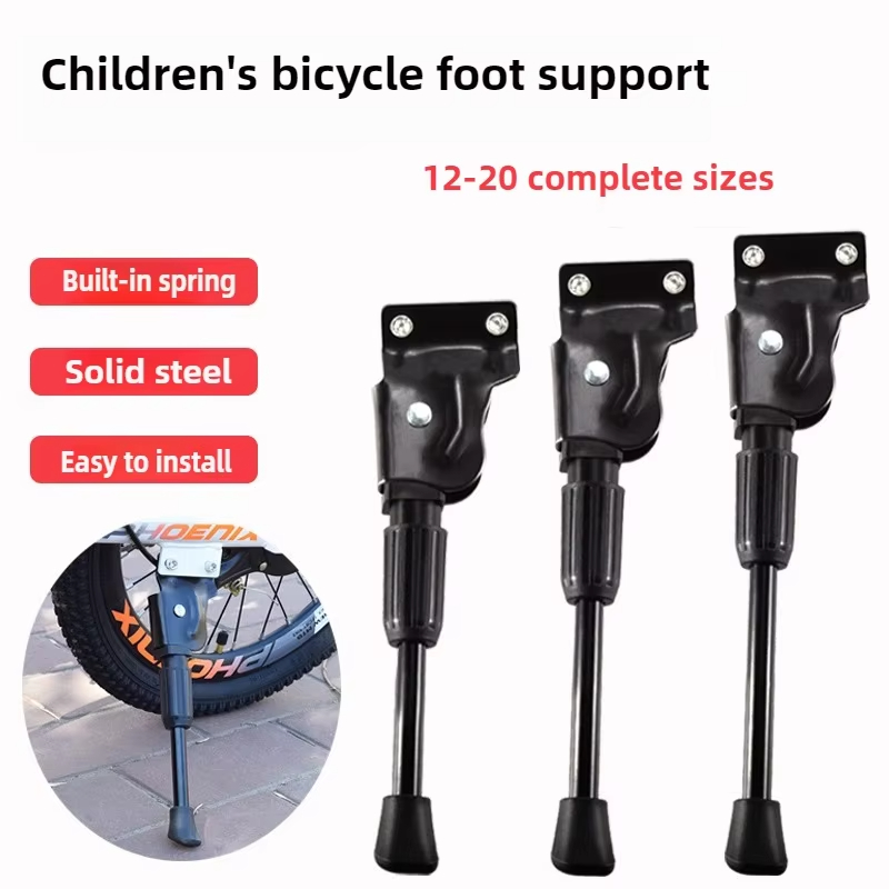 1pc Kids Bike Kickstand Heavy  - Bicycle Kickstand 评论和价格
