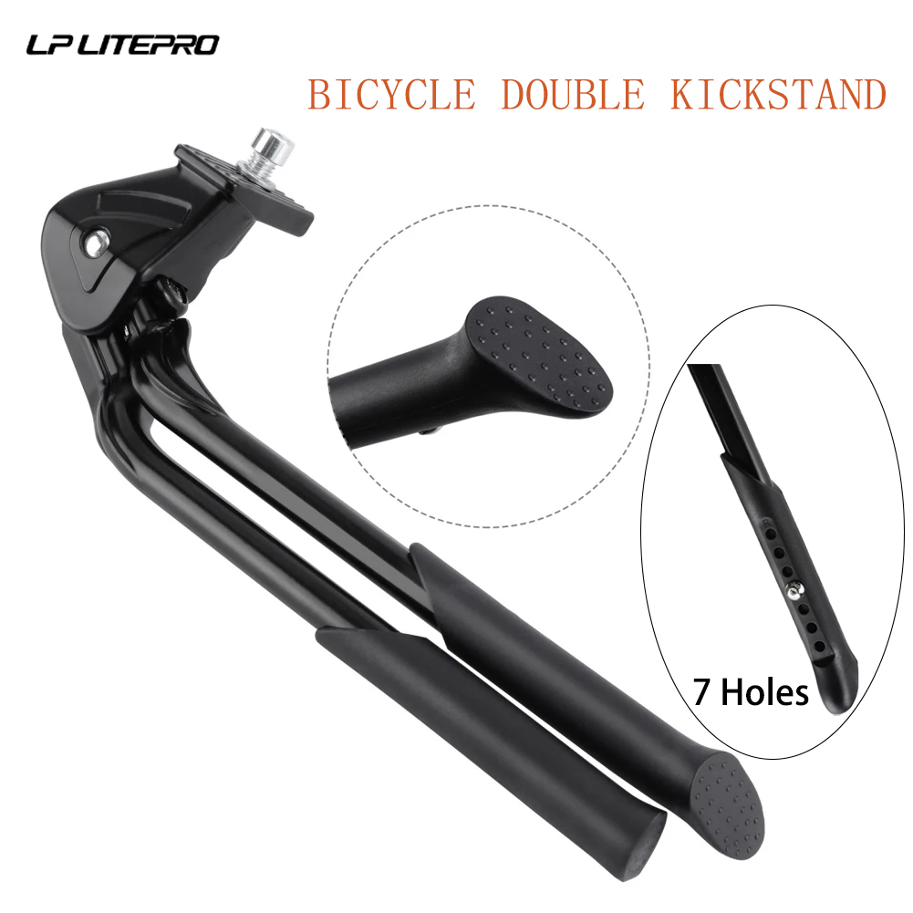 LP LITEPRO Double Kickstand Fo - Bicycle Kickstand 评论和价格
