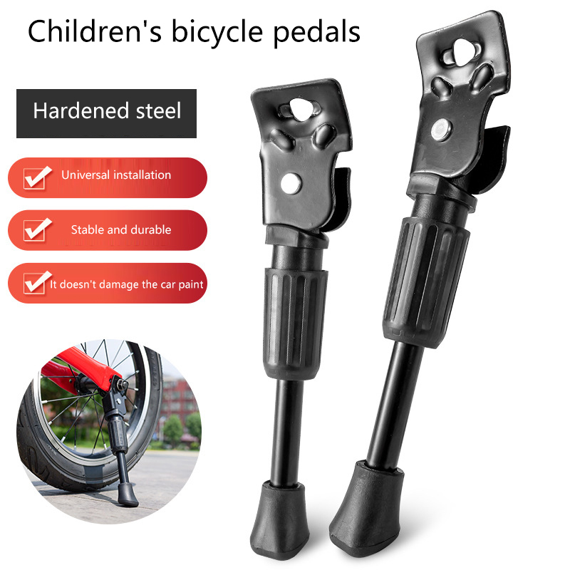 Kids Bike Kickstand Heavy Duty - Bicycle Kickstand 评论和价格