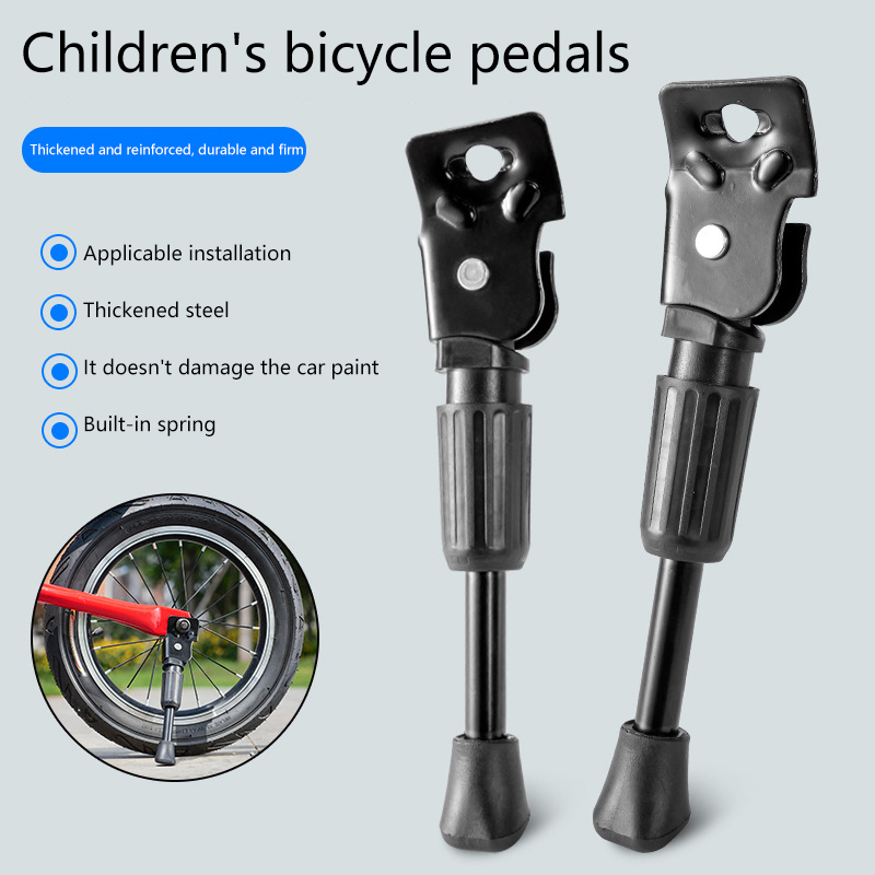 Kids Bike Kickstand Heavy Duty - Bicycle Kickstand 评论和价格